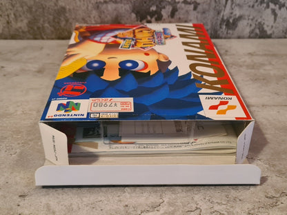 N64 Nintendo 64 NTSC-J Ganbare Gaemon mit OVP und Anleitung Japan - T-Retro-Games 