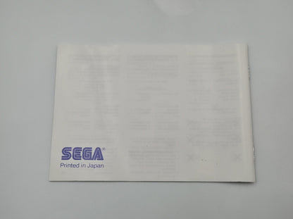 Sega Master System Secret Command mit OVP und Anleitung Multilingual 