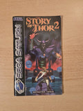 Sega Saturn The Story of Thor 2 Spielanleitung Instruction Booklet 