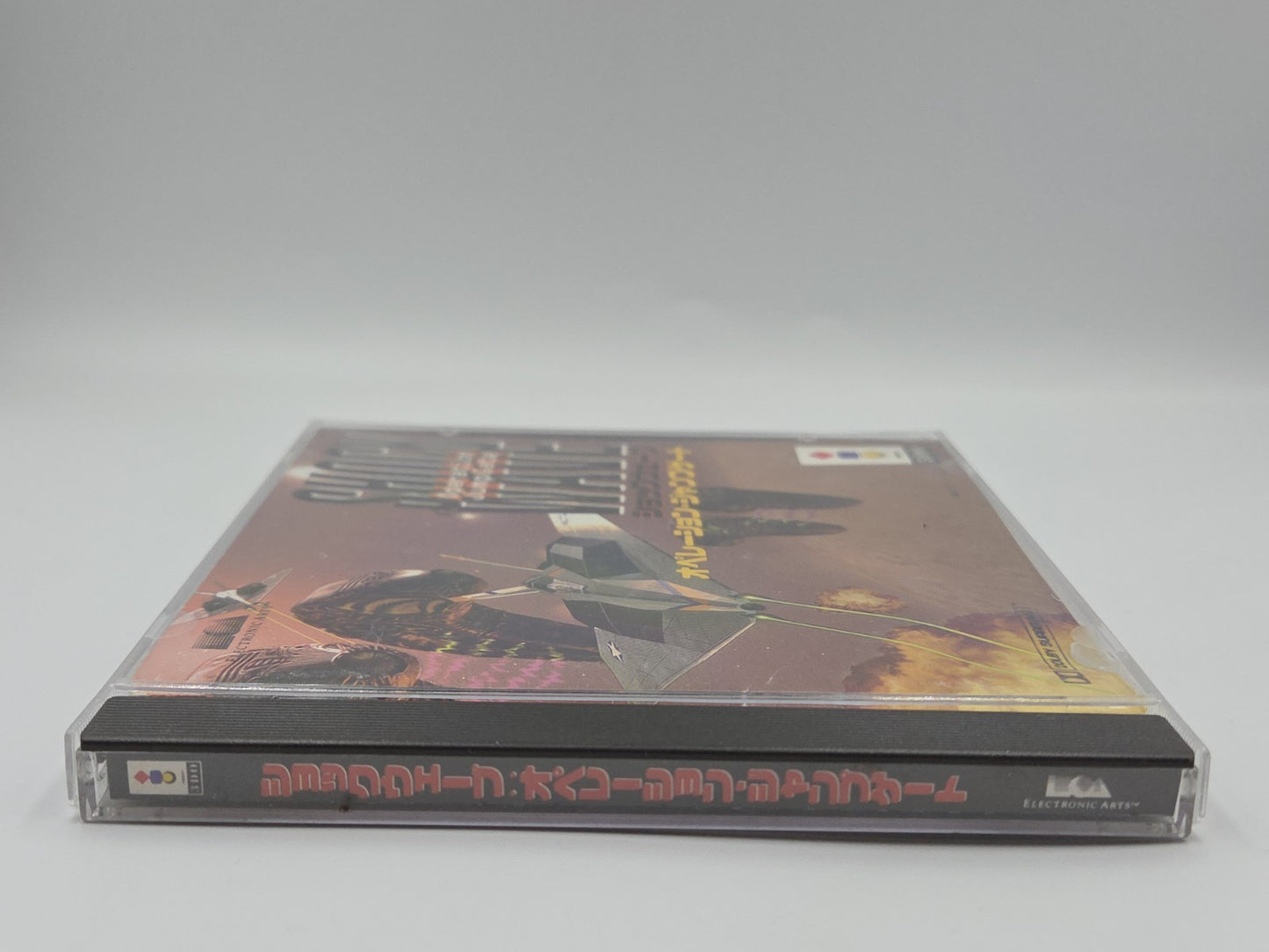 3DO Spiel Shock Wave Operation JumpGate mit OVP und Anleitung Japan