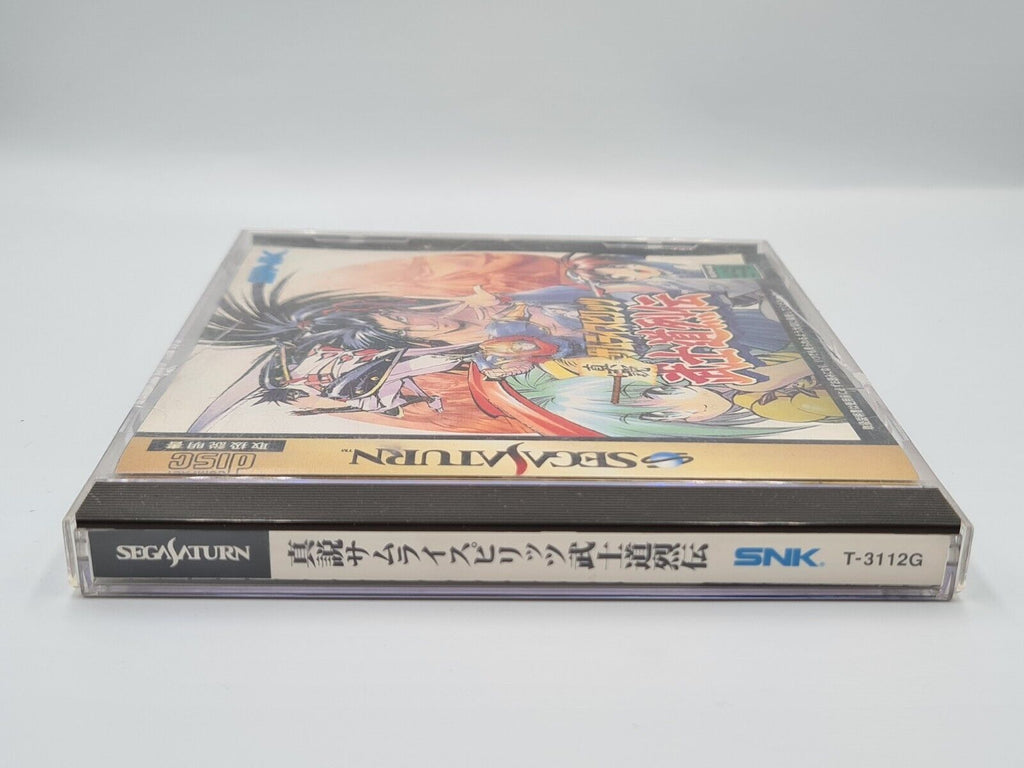 Sega Saturn BUSHIDOHRETSUDEN mit OVP und Anleitung NTSC-J Japan - T-Retro-Games 