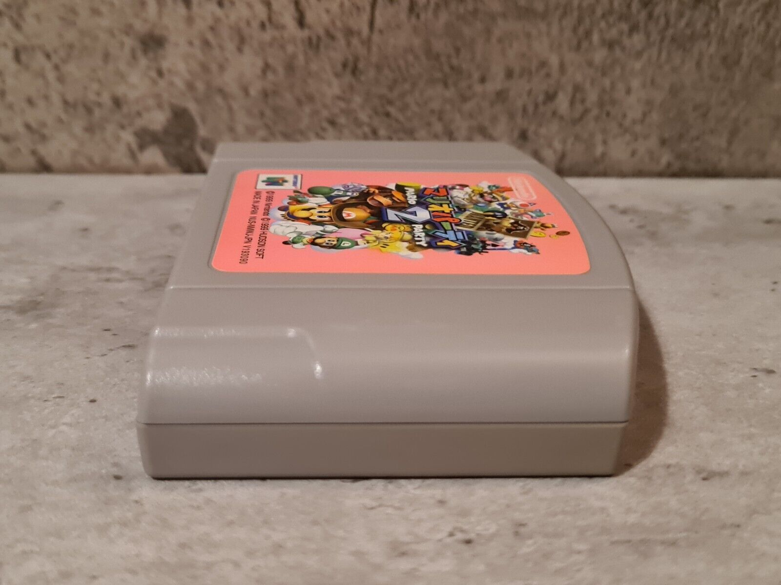 N64 Nintendo 64 NTSC-J Mario Party 2 Japan Modul - T-Retro-Games 