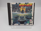 3DO Spiel The Deep Blue Fleet mit OVP und Anleitung Japan