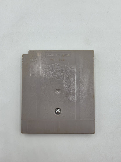 Nintendo Game Boy Classic Spiel Dropzone Modul NOE