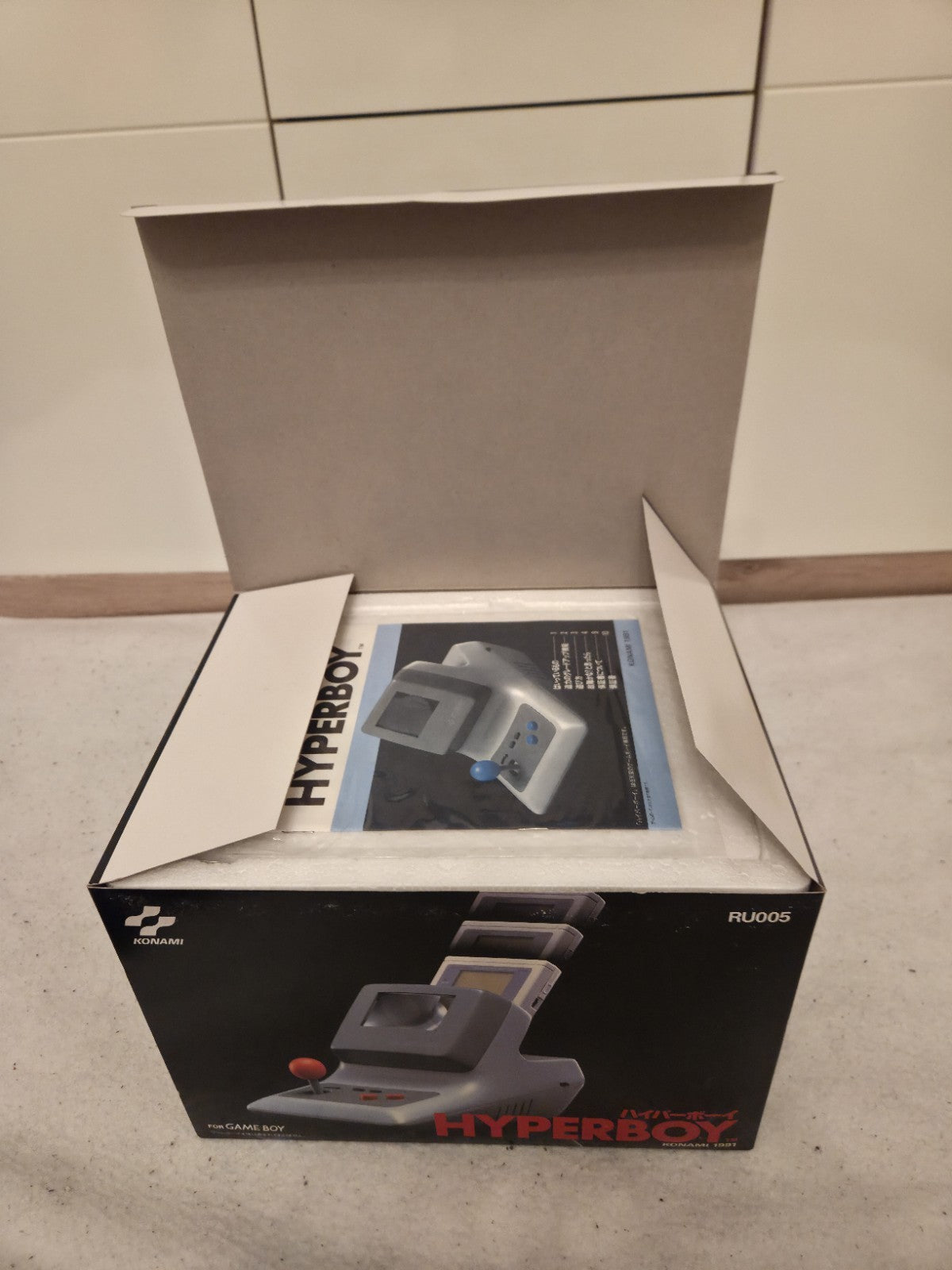 Nintendo Game Boy Konami 1991 Hyperboy RU005 NEW Old Stock Neu OVP Unused
