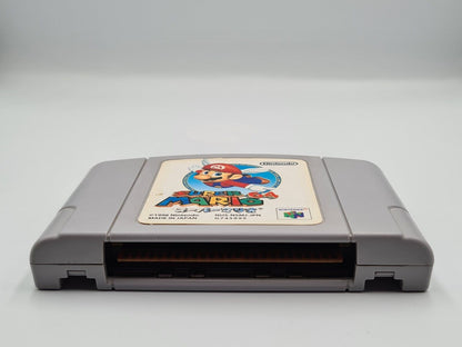 N64 Nintendo 64 NTSC-J Super Mario 64 Japan Modul - T-Retro-Games 