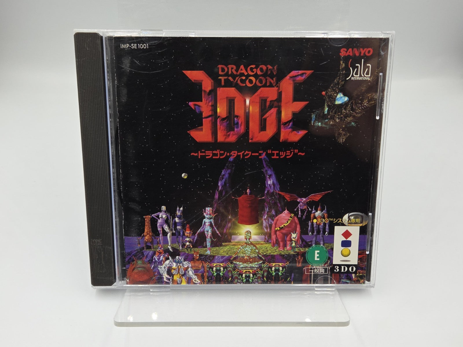 3DO Spiel Dragon Tycoon Edge mit OVP und Anleitung Japan