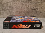 SNES Super Nintendo HyperZone mit OVP und Anleitung NTSC-USA - T-Retro-Games 