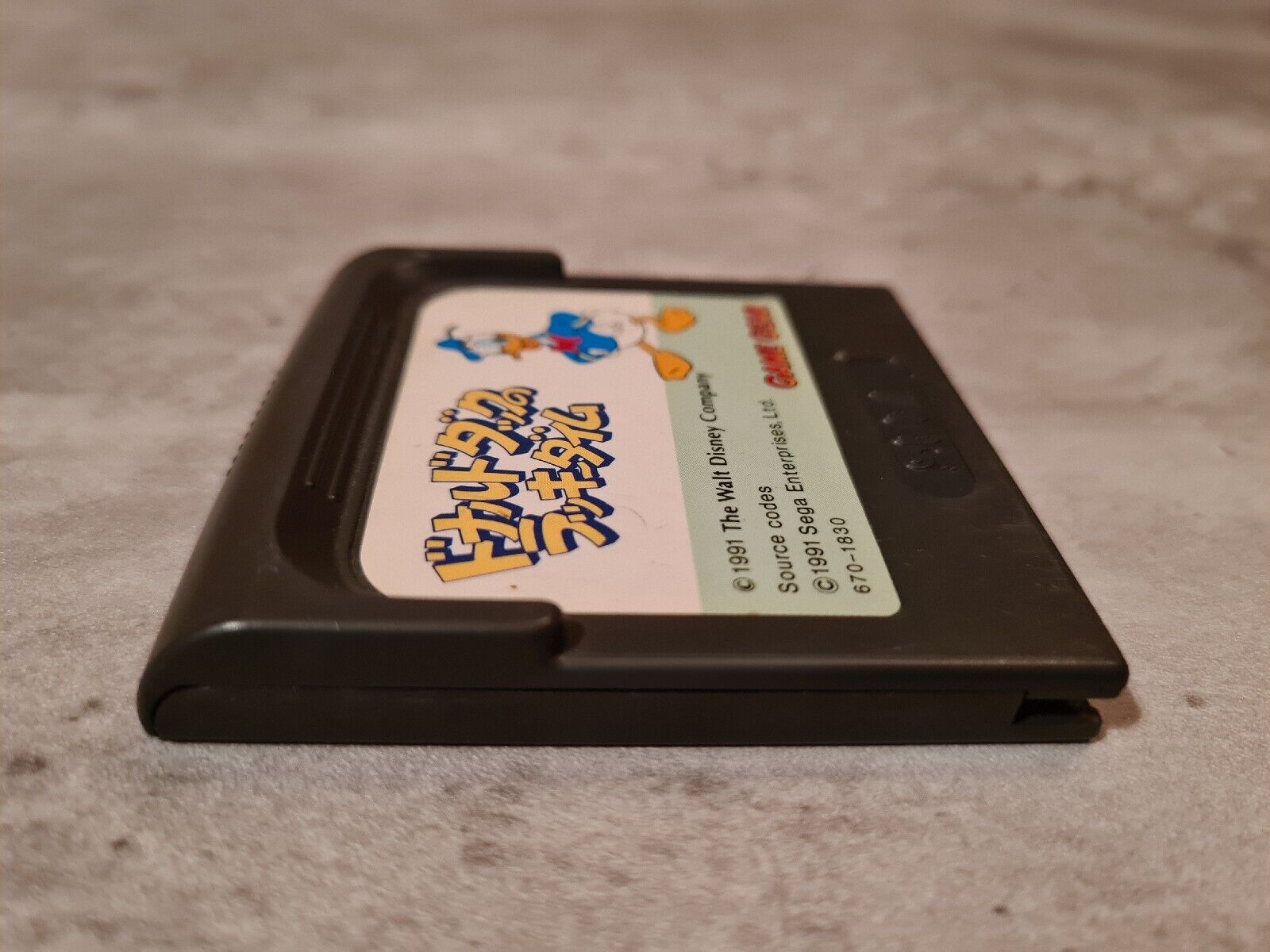 Sega Game Gear Donald Duck Modul Japan - T-Retro-Games 