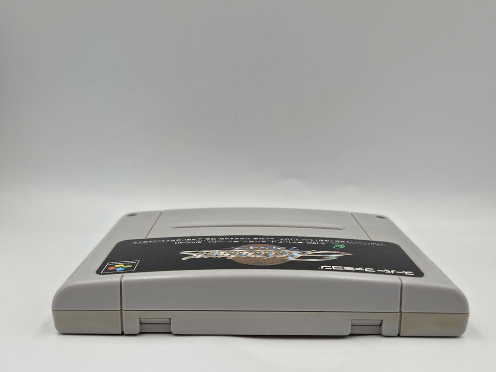 SFC Super Famicom Spiel NTSC-J Actraiser Modul Japan