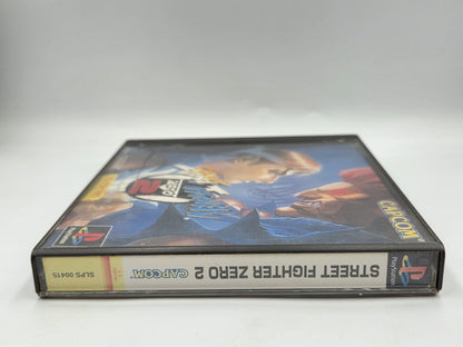 PS1 Playstation 1 Street Fighter Zero 2 mit OVP und Anleitung NTSC-J Japan