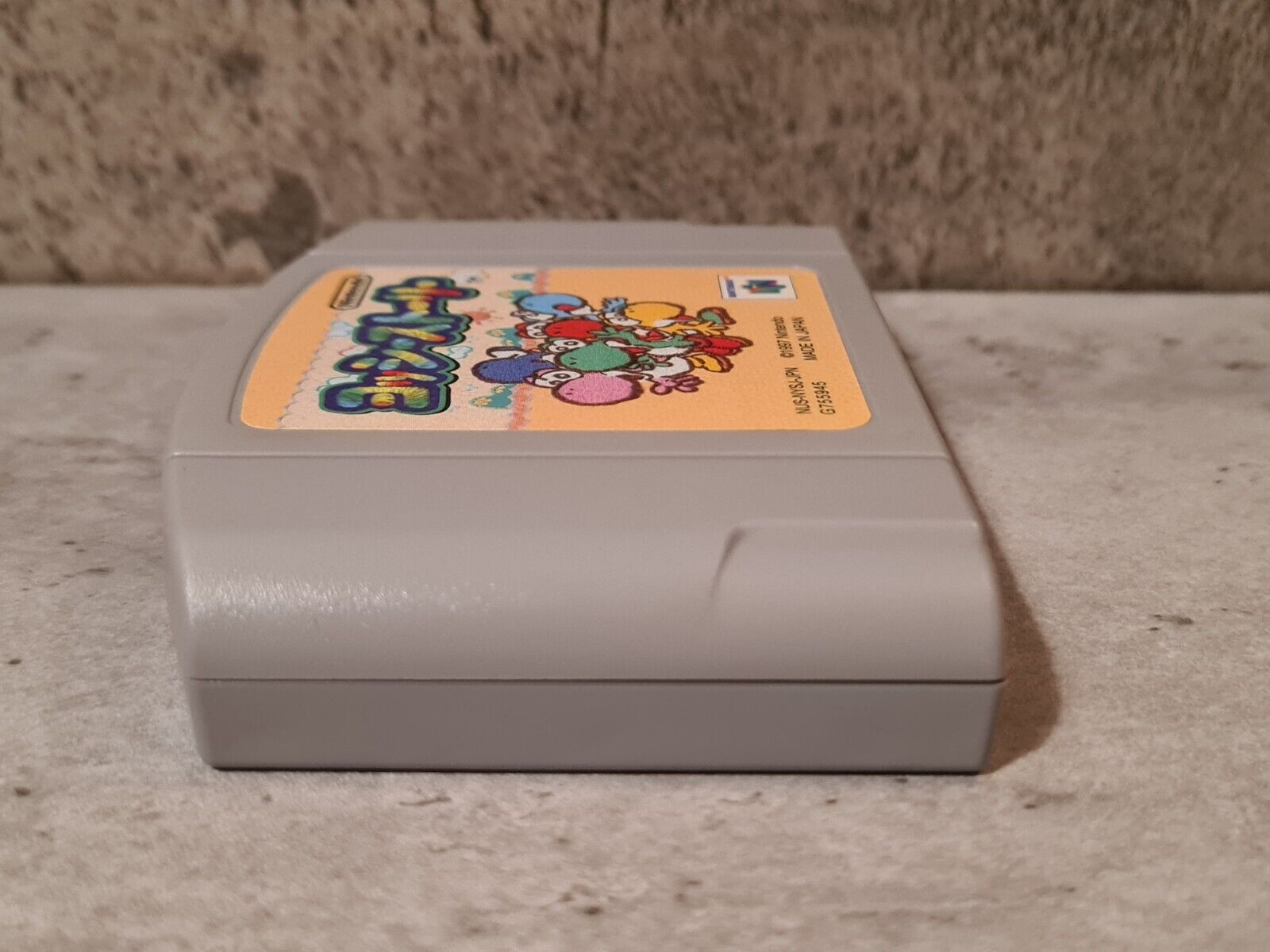 N64 Nintendo 64 NTSC-J Yoshi's Story Japan Modul - T-Retro-Games 