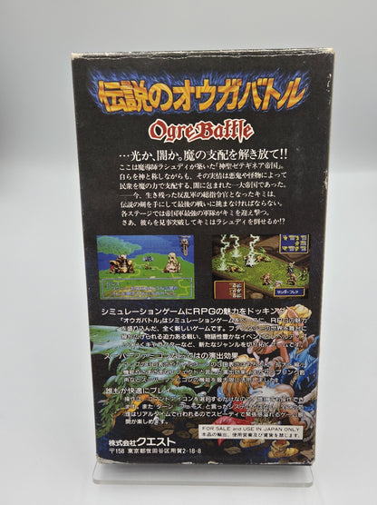 SFC Super Famicom Ogre Battle mit OVP und Anleitung Japan