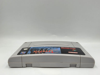 SNES Super Nintendo Bram Stoker's Dracula NOE Modul