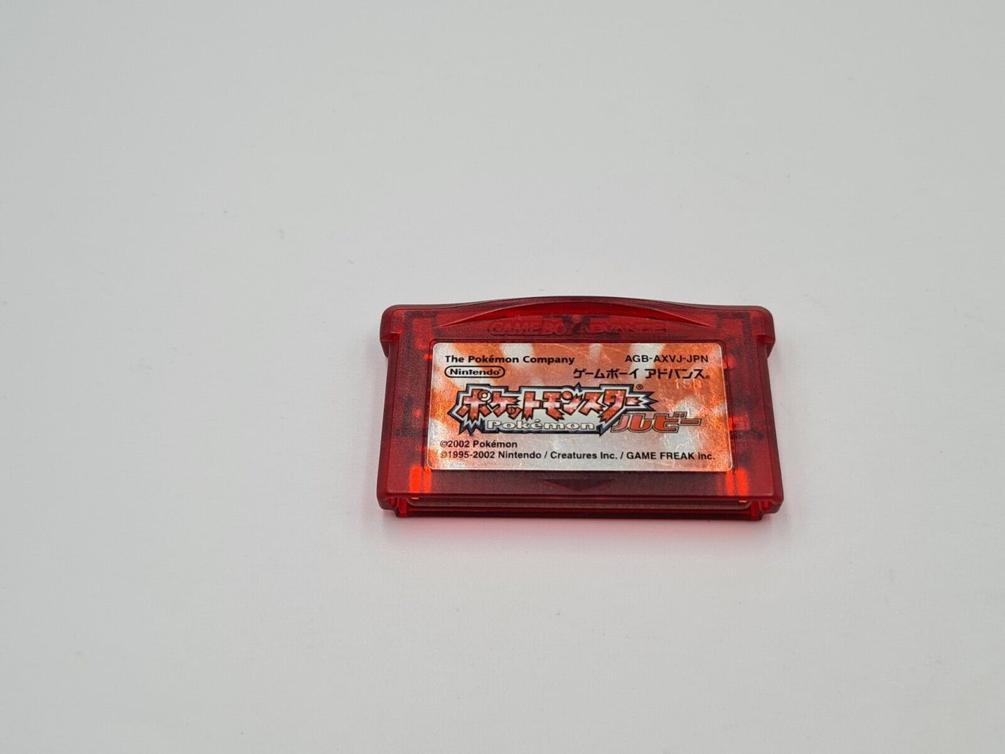 Nintendo Game Boy Advance Pokemon Ruby mit OVP und Anleitung Japan NTSC-J - T-Retro-Games 