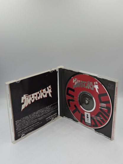 3DO Spiel Ultraman Powered mit OVP und Anleitung Japan