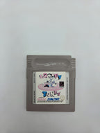 Nintendo Game Boy Classic Spiel Looney Tunes Modul NOE