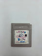 Nintendo Game Boy Classic Spiel Looney Tunes Modul NOE