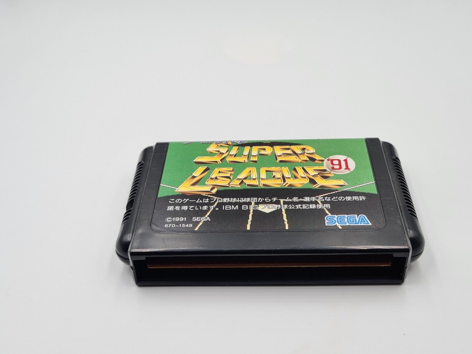Sega Mega Drive Super League 91 mit OVP und Anleitung Japan Version - T-Retro-Games 