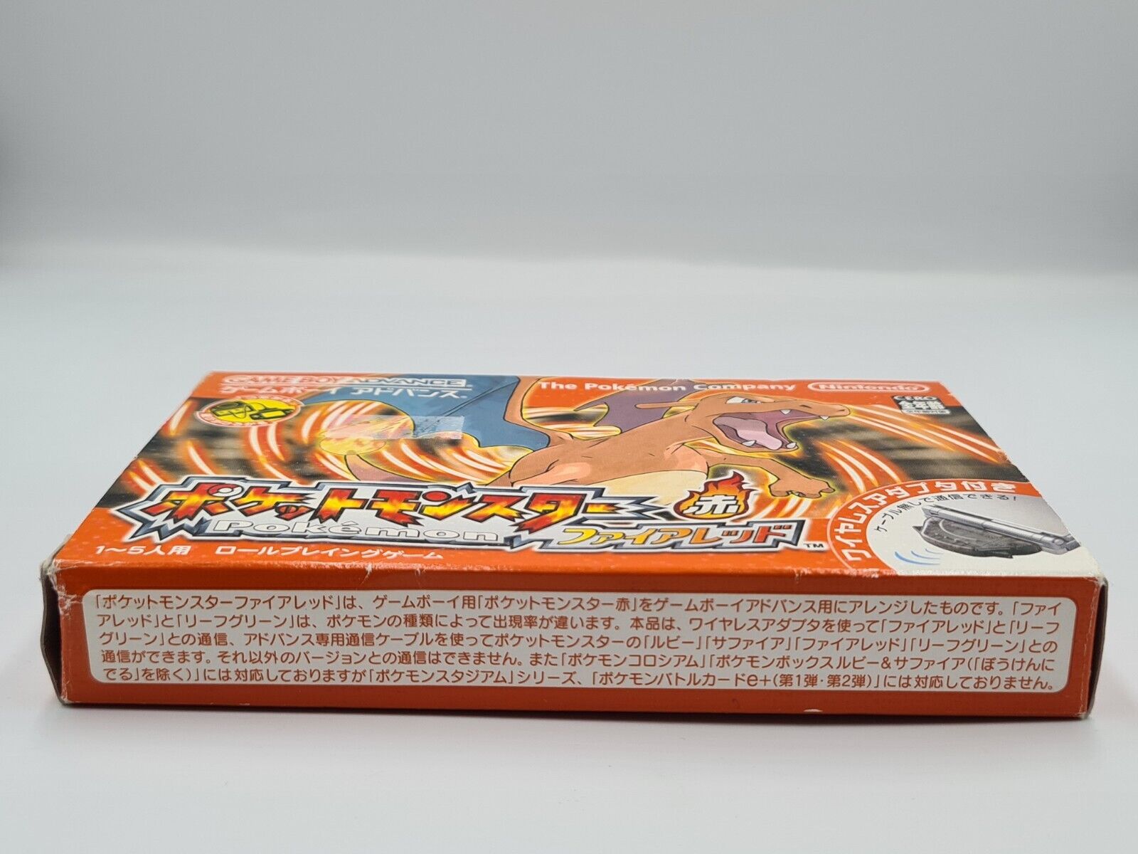 Nintendo Game Boy Advance Pokemon FireRed mit OVP und Anleitung Japan NTSC-J - T-Retro-Games 