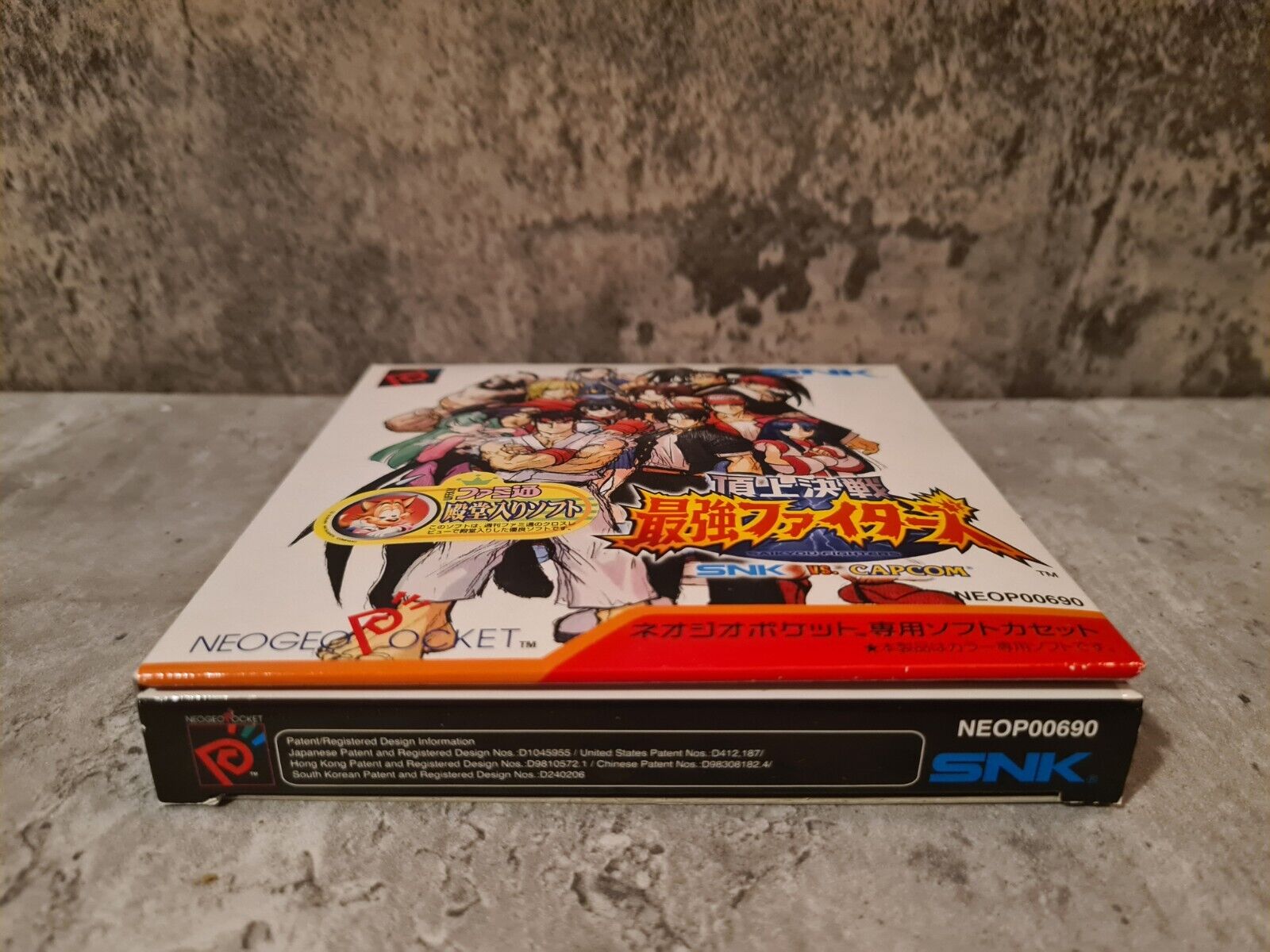 NeoGeo Pocket Spiel Capcom VS. SNK mit OVP und Anleitung Japan - T-Retro-Games 