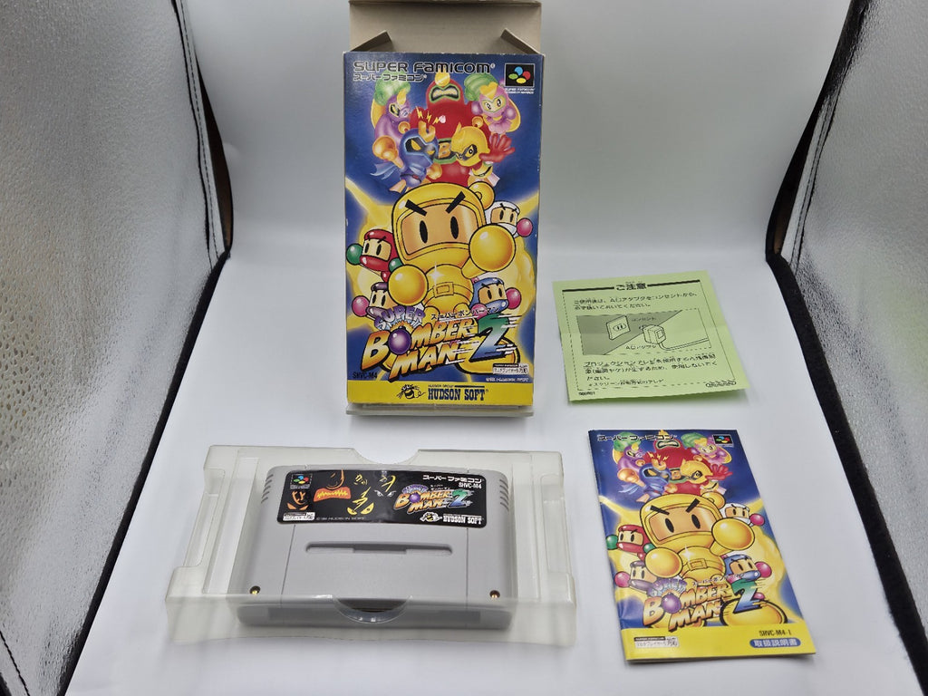 SFC Super Famicom Super Bomberman 2 mit OVP und Anleitung Japan