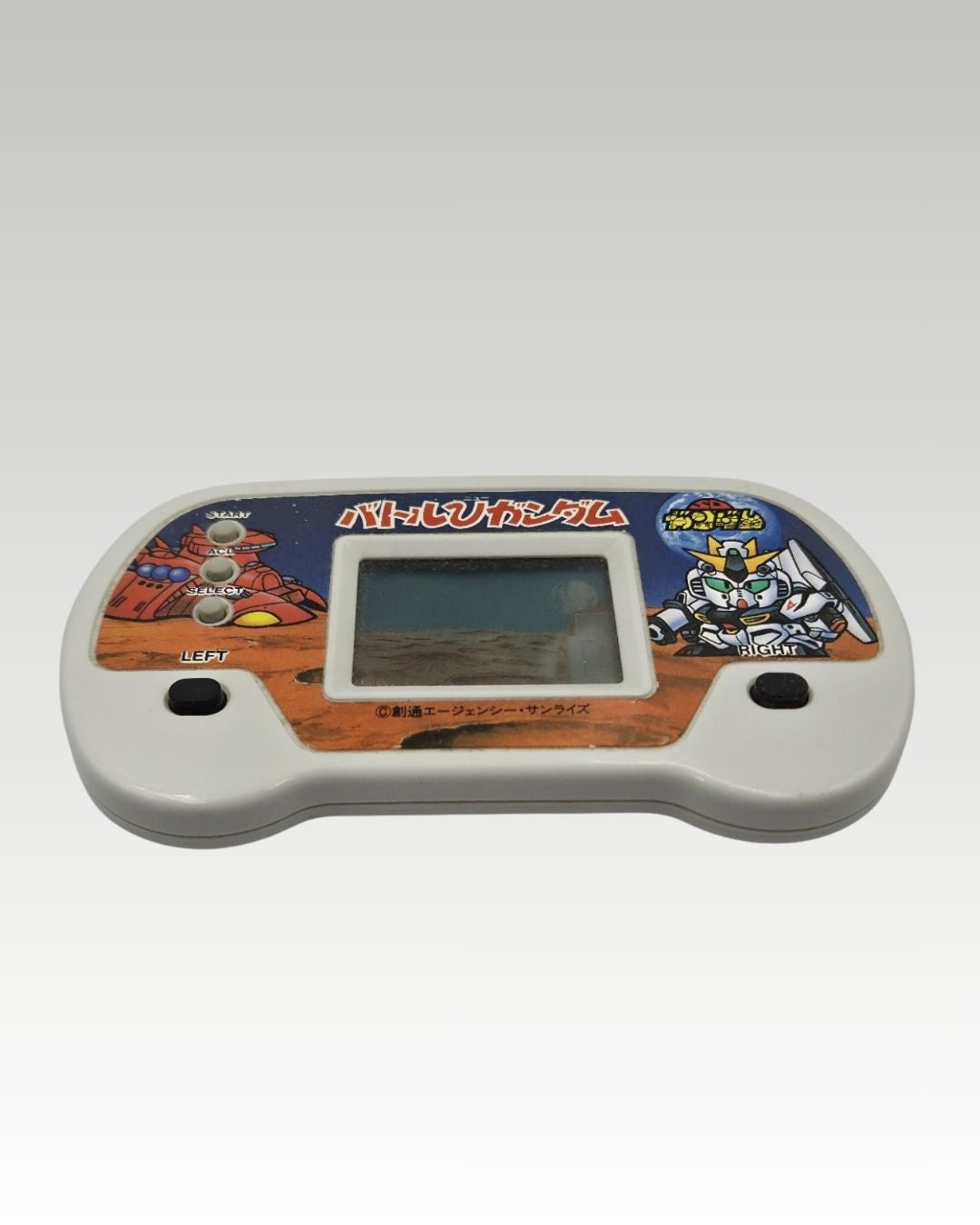LCD Game Bandai SD Gundam - LSI Game Battle V Gundam Handheld Japan 1990