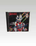 3DO Spiel Ultraman Powered mit OVP und Anleitung Japan