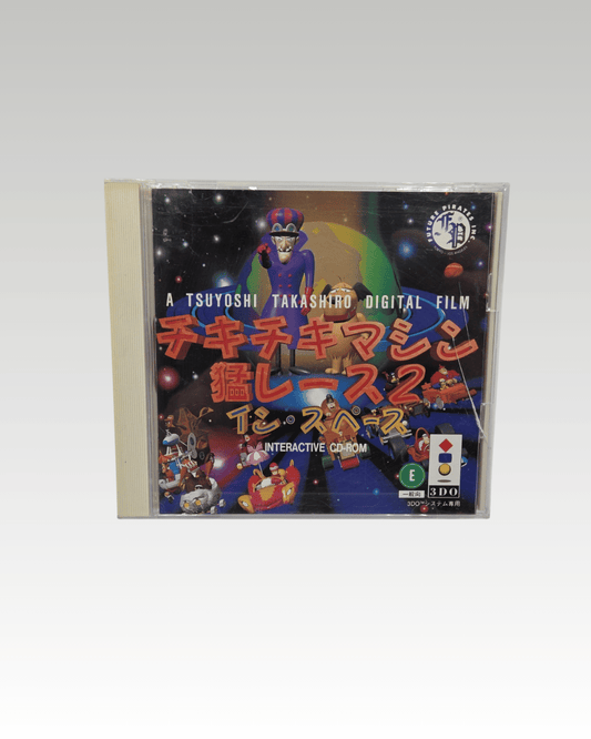 3DO Spiel Wacky Races 2 Chiki Chiki Machine Mou Race 2 mit OVP +Anleitung Japan