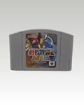 N64 Nintendo 64 NTSC-J Pocket Monsters Stadium Gold Silver Japan Cartridge