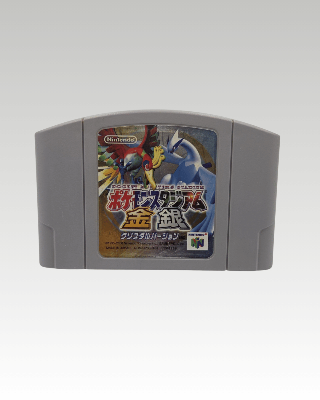 N64 Nintendo 64 NTSC-J Pocket Monsters Stadium Gold Silber Japan Modul