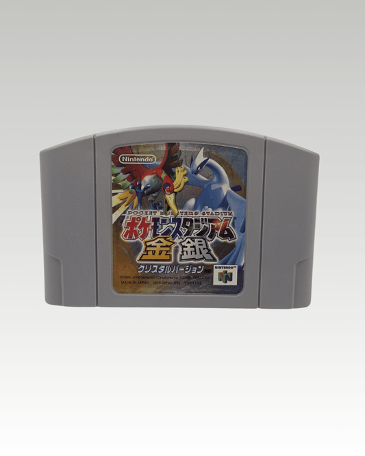 N64 Nintendo 64 NTSC-J Pocket Monsters Stadium Gold Silber Japan Modul