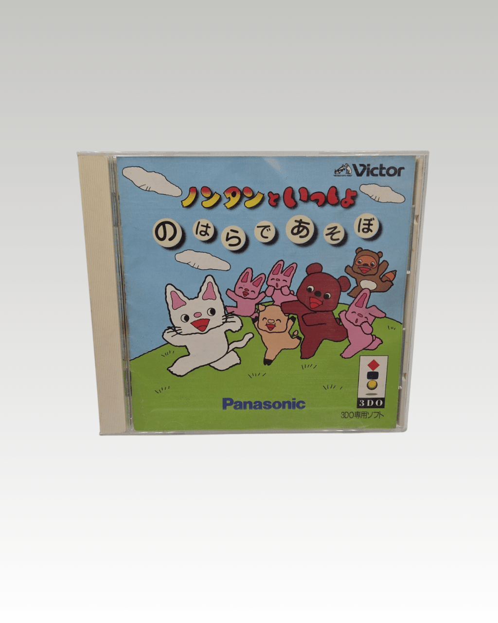 3DO Spiel Nontan to Issho Nohara de Asobo mit OVP und Anleitung Japan