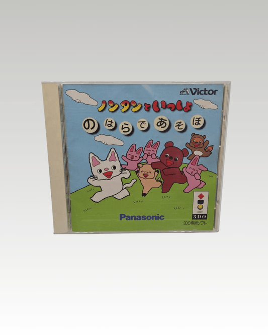 3DO Spiel Nontan to Issho Nohara de Asobo mit OVP und Anleitung Japan