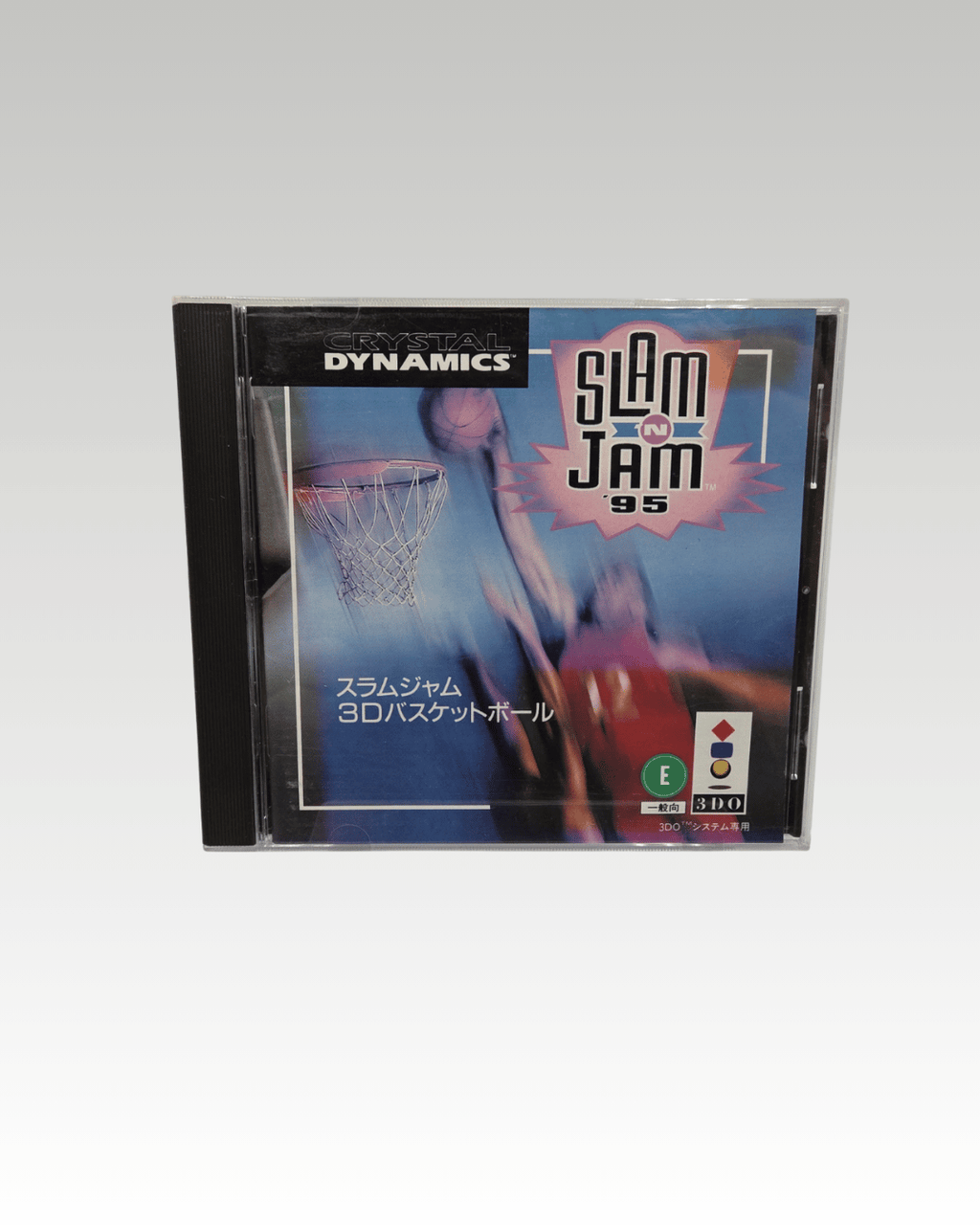 3DO Spiel Slam 'N Jam 95 mit OVP und Anleitung Japan