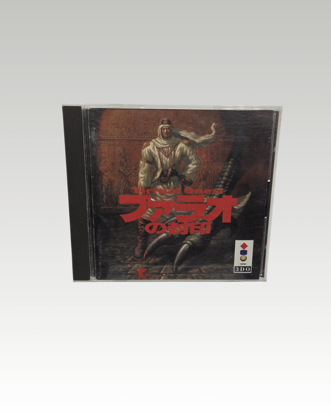 3DO Spiel Virtual Quest mit OVP und Anleitung Japan