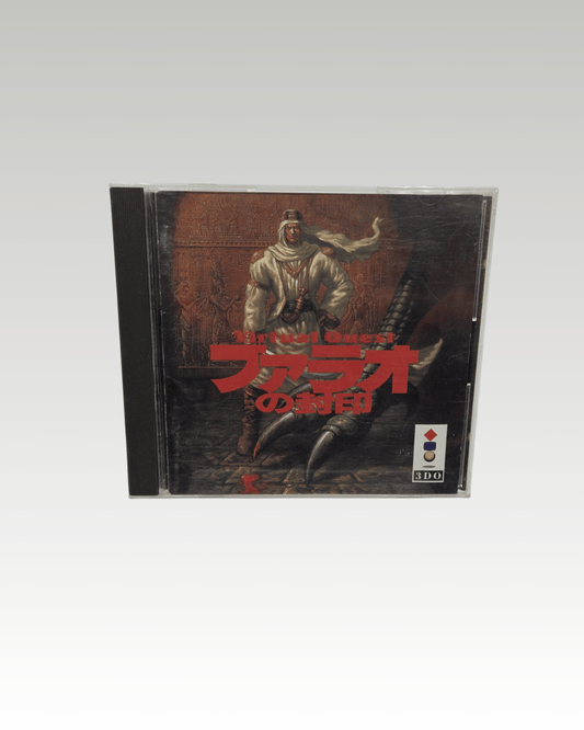 3DO Spiel Virtual Quest mit OVP und Anleitung Japan