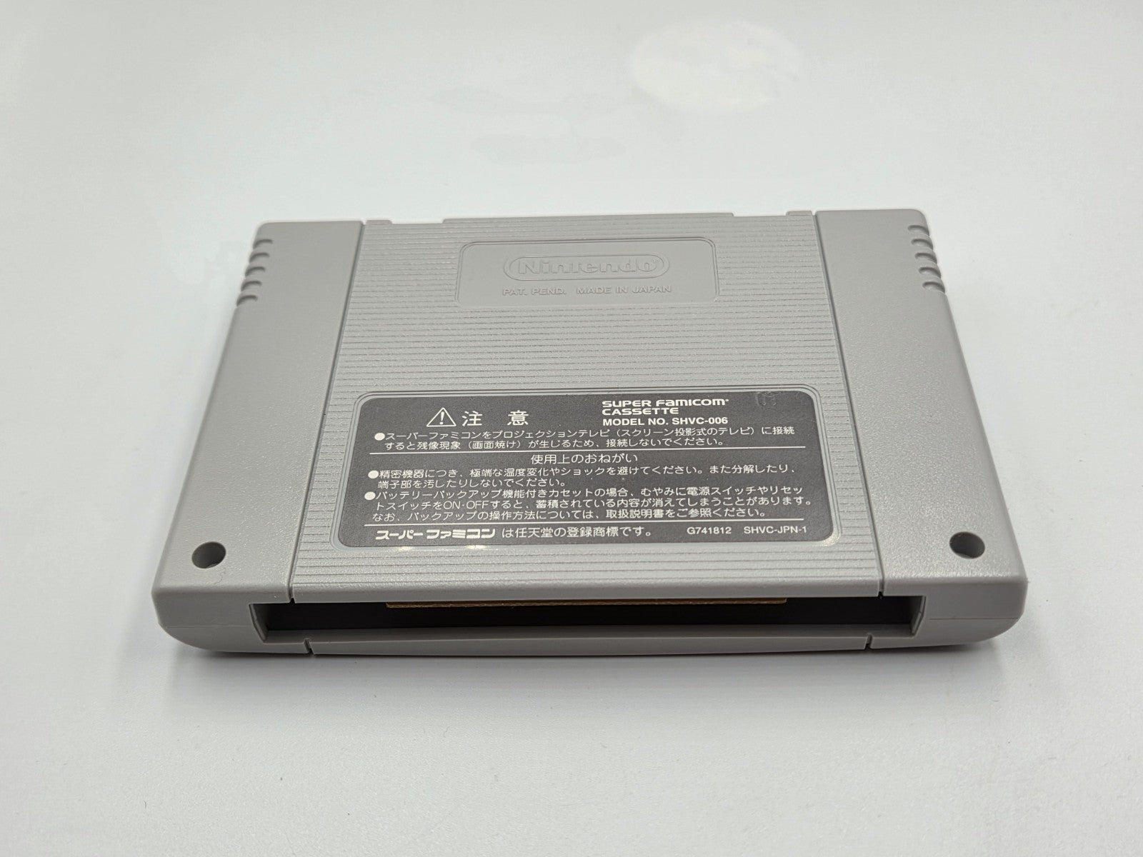 SFC Super Famicom Super Bomberman 4 mit OVP und Anleitung Japan - T-Retro-Games 
