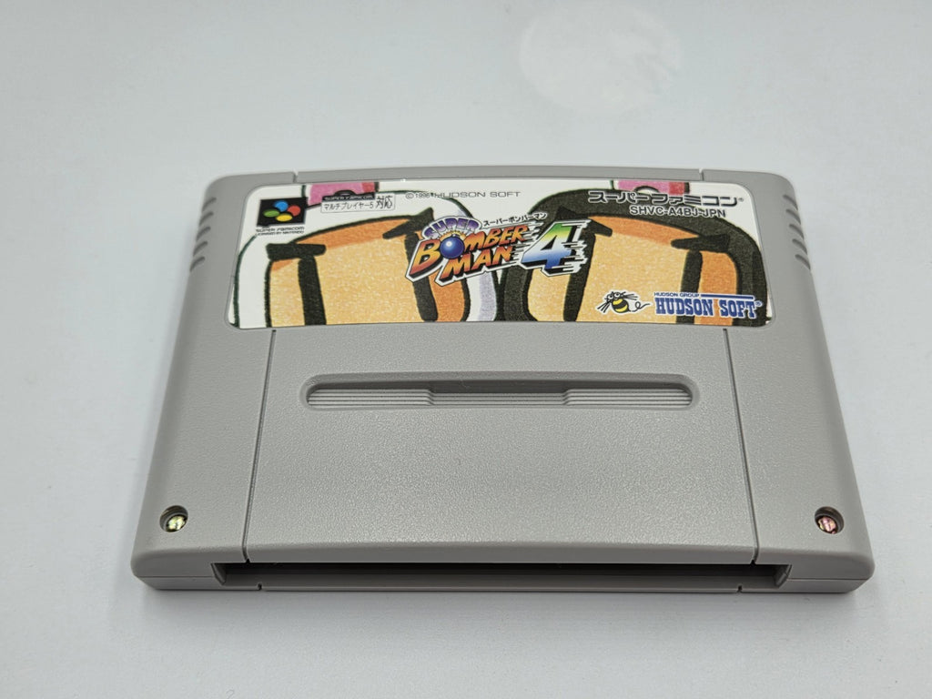 SFC Super Famicom Super Bomberman 4 mit OVP und Anleitung Japan - T-Retro-Games 