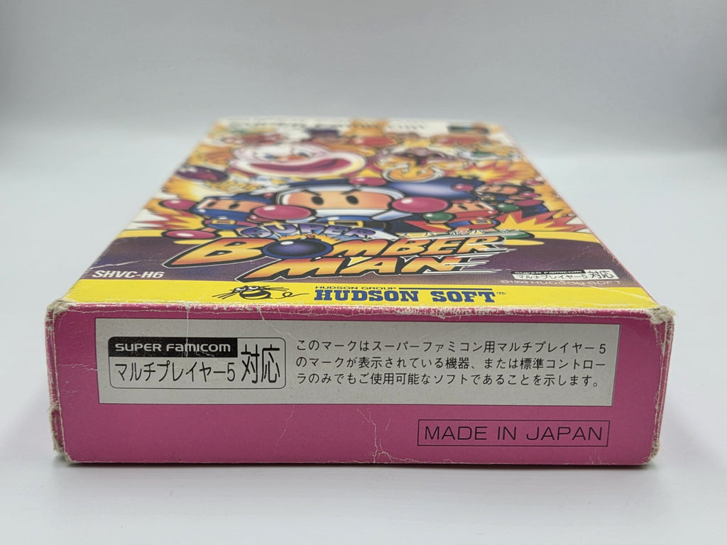 SFC Super Famicom Super Bomberman mit OVP Japan - T-Retro-Games 