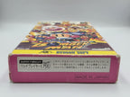 SFC Super Famicom Super Bomberman mit OVP Japan - T-Retro-Games 
