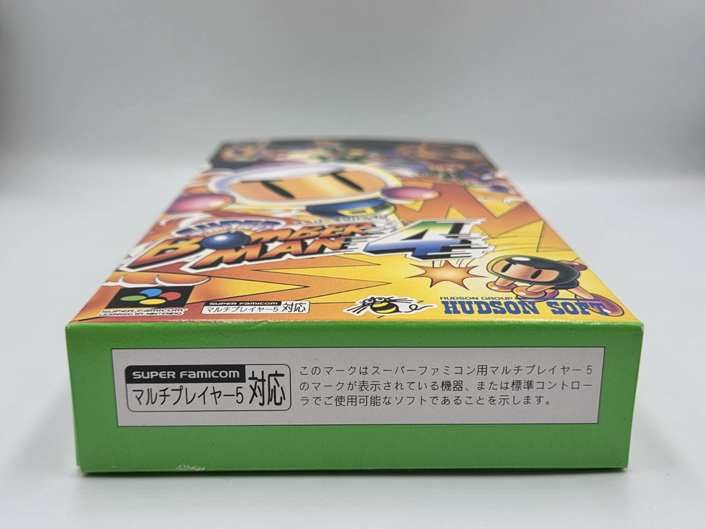 SFC Super Famicom Super Bomberman 4 mit OVP und Anleitung Japan - T-Retro-Games 