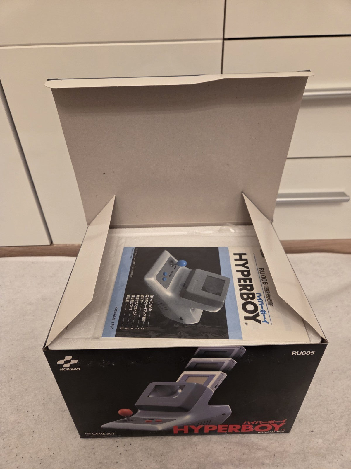 Nintendo Game Boy Konami 1991 Hyperboy RU005 NEW Old Stock Neu OVP Unused - T-Retro-Games 