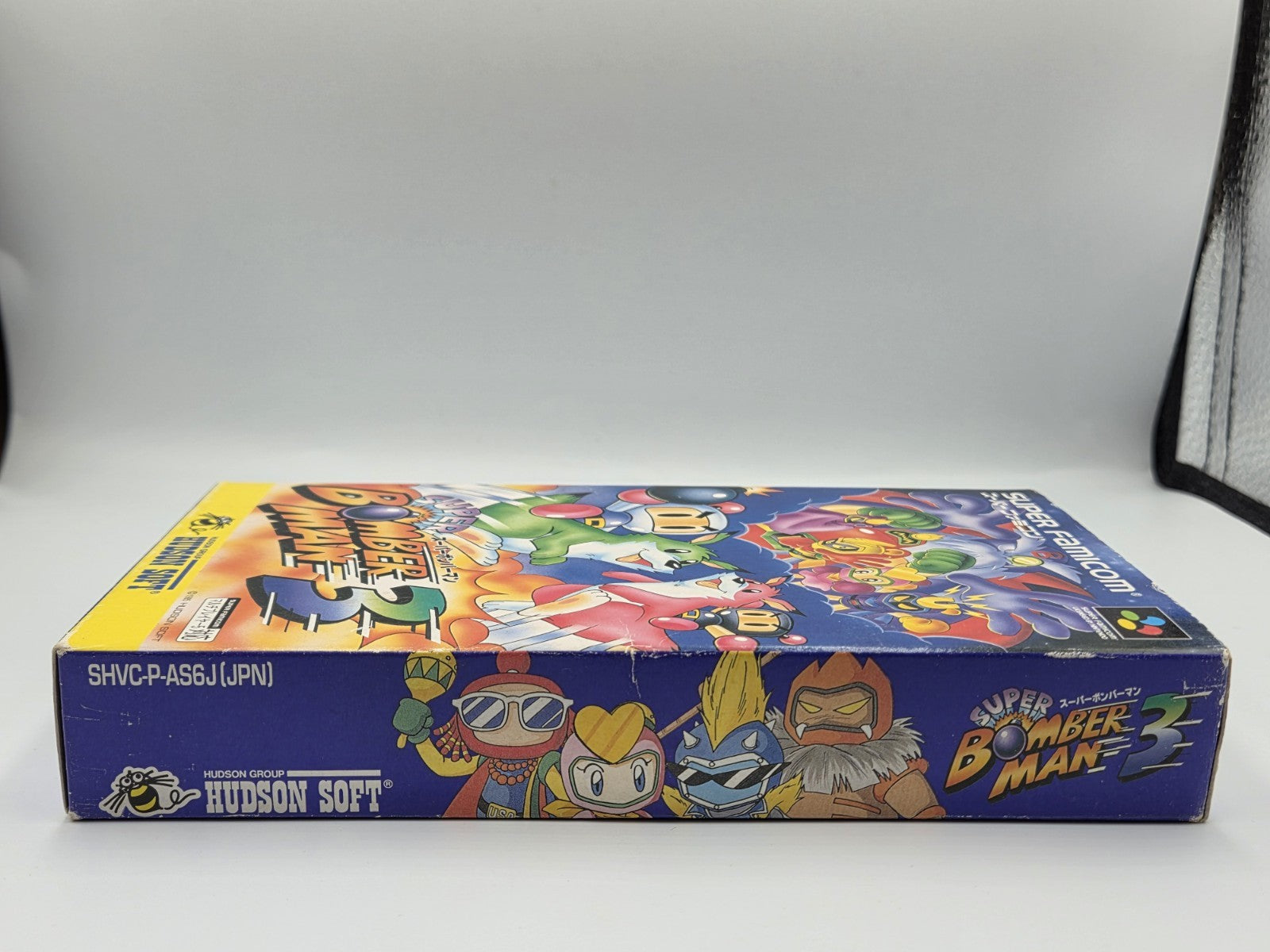 SFC Super Famicom Super Bomberman 3 mit OVP und Anleitung Japan - T-Retro-Games 