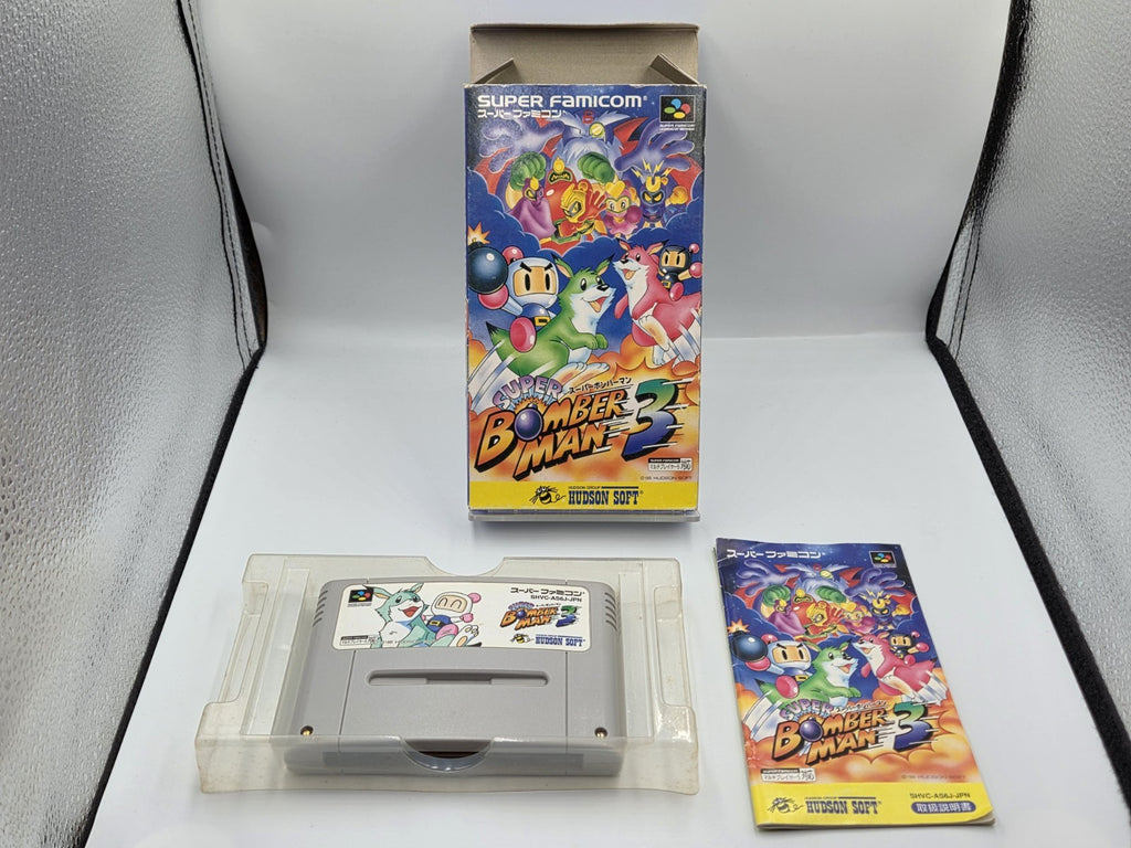 SFC Super Famicom Super Bomberman 3 mit OVP und Anleitung Japan - T-Retro-Games 