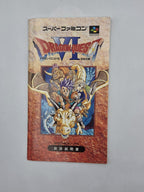 SFC Super Famicom Dragon Quest VI mit OVP und Anleitung Japan - T-Retro-Games 