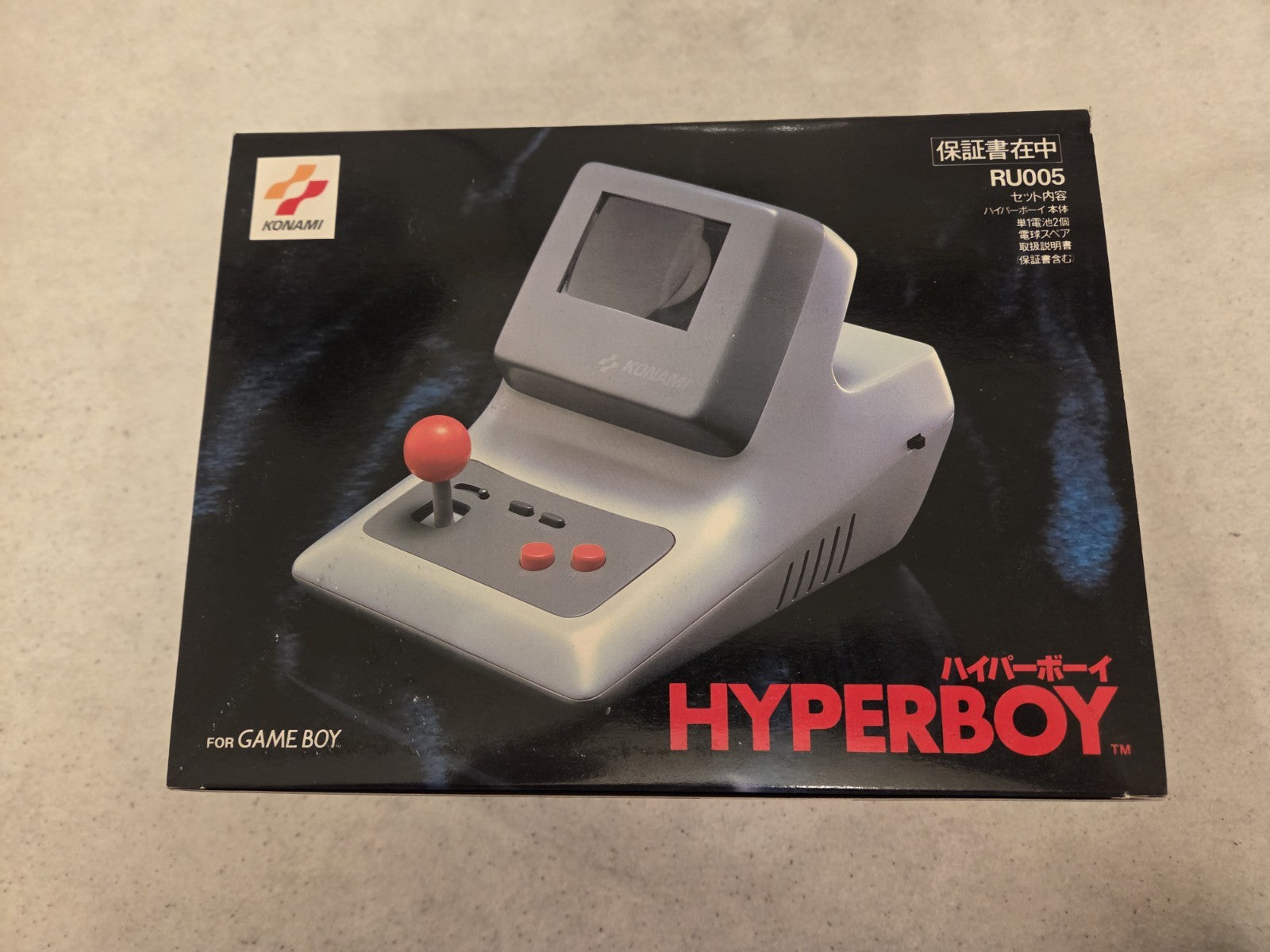 Nintendo Game Boy Konami 1991 Hyperboy RU005 NEW Old Stock Neu OVP Unused - T-Retro-Games 