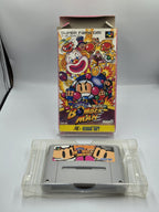 SFC Super Famicom Super Bomberman mit OVP Japan - T-Retro-Games 