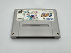 SFC Super Famicom Super Bomberman 3 mit OVP und Anleitung Japan - T-Retro-Games 