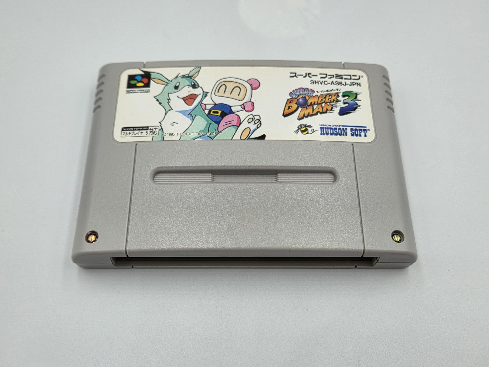 SFC Super Famicom Super Bomberman 3 mit OVP und Anleitung Japan - T-Retro-Games 
